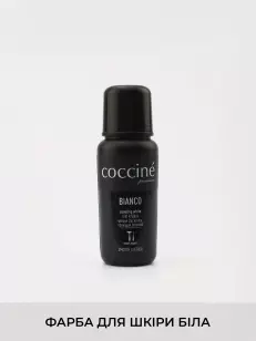 Shoe-care COCCINE:, Year - 01