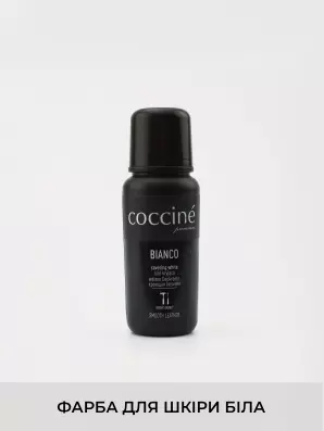 Засіб для догляду COCCINE:, Всесезон - 01
