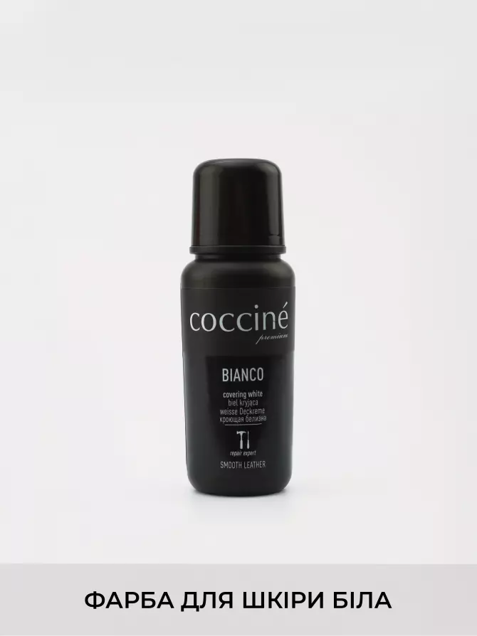 Shoe-care COCCINE:, Year - 00