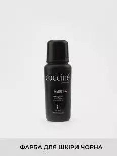 Shoe-care COCCINE:, Year - 01