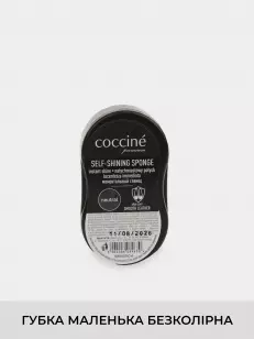 Shoe-care COCCINE:, Year - 01