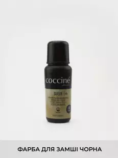 Shoe-care COCCINE:, Year - 01