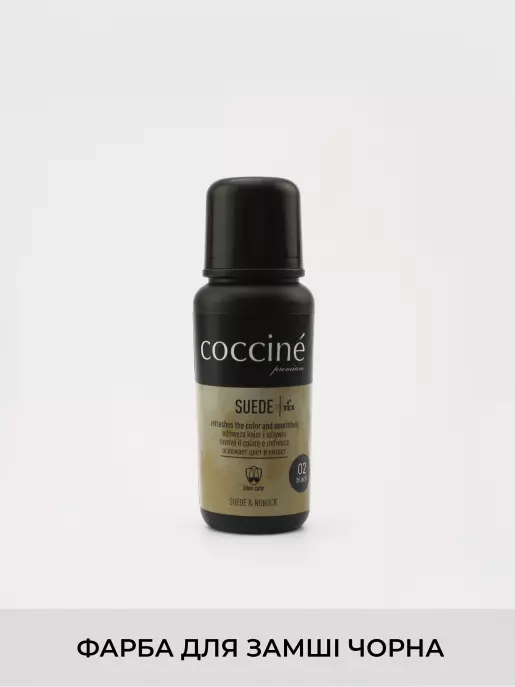 Shoe-care COCCINE:, Year - 00