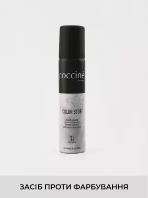 Средство по уходу COCCINE:, Всесезон - 01