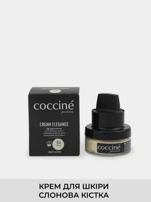 Shoe-care COCCINE:, Year - 01