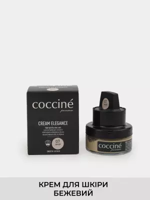 Shoe-care COCCINE:, Year - 01