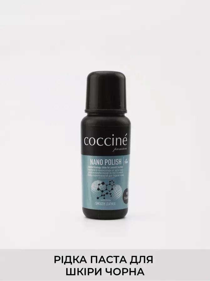 Shoe-care COCCINE:, Year - 00