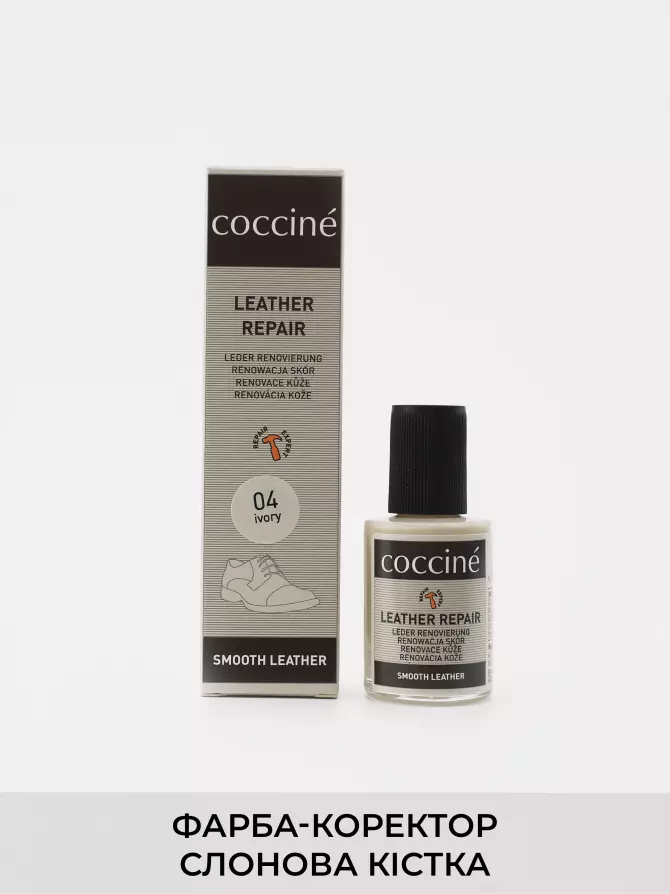 Shoe-care COCCINE:, Year - 00