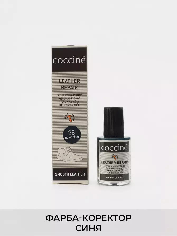 Shoe-care COCCINE:, Year - 00