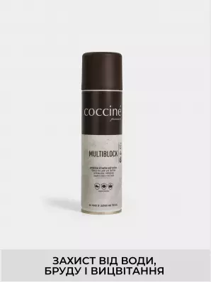 Засіб для догляду COCCINE:, Всесезон - 01
