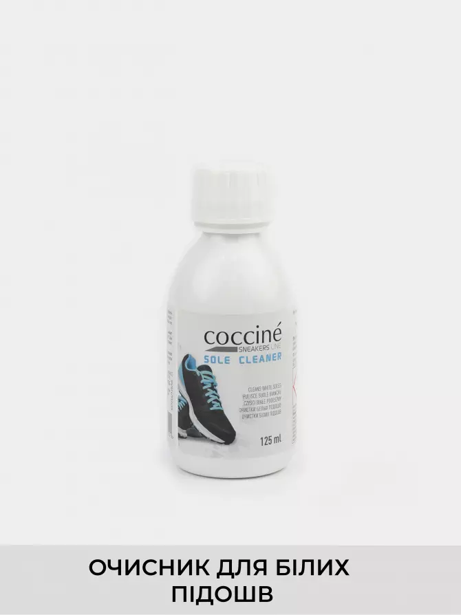 Shoe-care COCCINE:, Year - 00