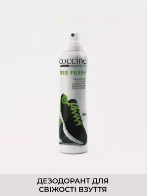 Shoe-care COCCINE:, Year - 01