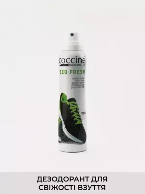 Shoe-care COCCINE:, Year - 01