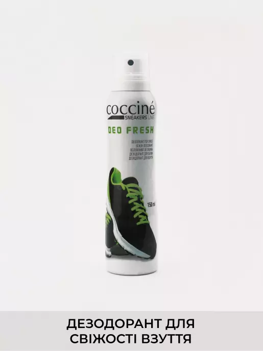 Shoe-care COCCINE:, Year - 00