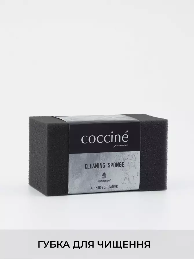 Shoe-care COCCINE:, Year - 00