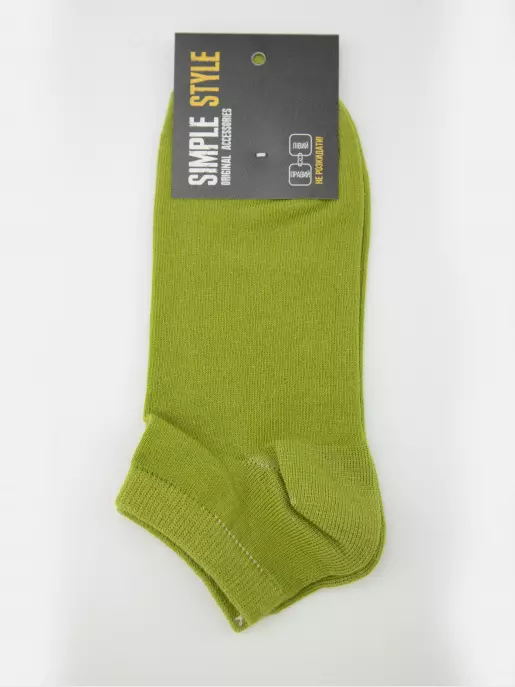 Socks SIMPLE STYLE:, Year - 00