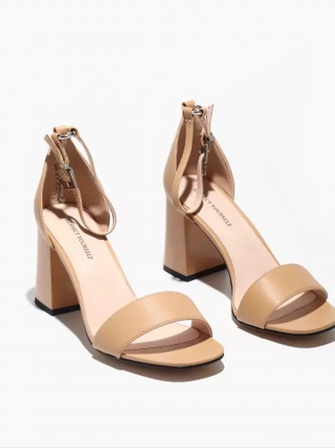 Female heeled sandals Respect: beige, Summer - 01